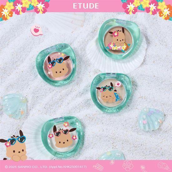 Etude What's in My Eyes / Double