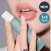 Hyaluron Peptide Volume Lip Mask Balm Double Set 10ml + 10ml