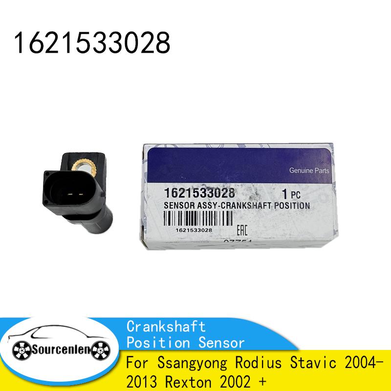 Crankshaft Position Sensor For Ssangyong Rodius Stavic 2004-2013 Rexton 2002 + OEM 1621533028