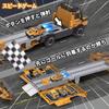7JI Inertia Transforming Truck, Inertia, 6 Cart Set, Car, Foldable, Transforming Function, Truck, Car, Toy, Transforming Rail, Car, For Kids,