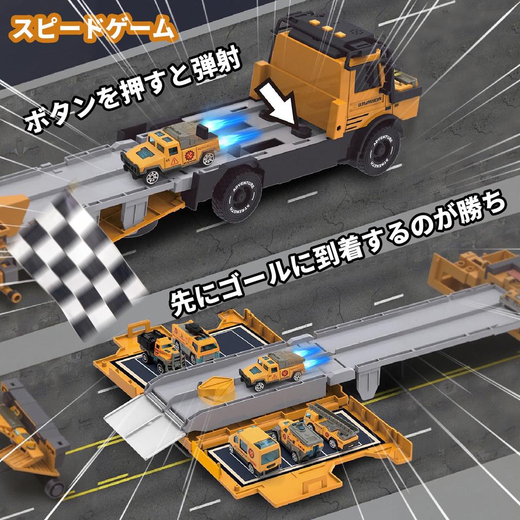 7JI Inertia Transforming Truck, Inertia, 6 Cart Set, Car, Foldable, Transforming Function, Truck, Car, Toy, Transforming Rail, Car, For Kids,