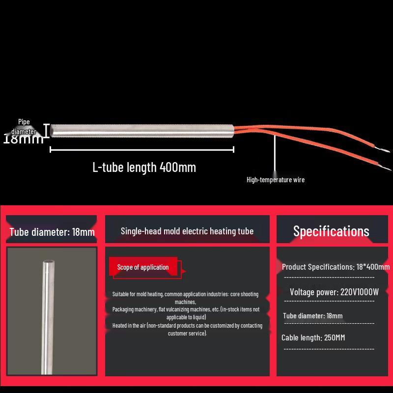 Industrial Stainless Steel Cartridge Heater
