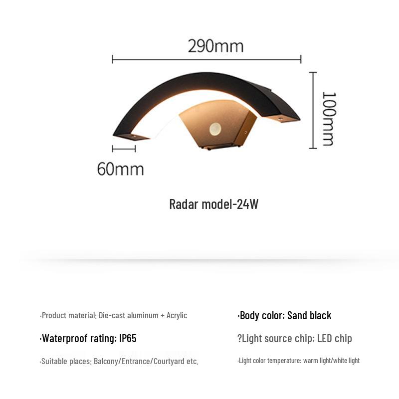 

Водонепроницаемый уличный настенный светильник с датчиком движения для дверного проема и балкона Sensor 18W теплый белый