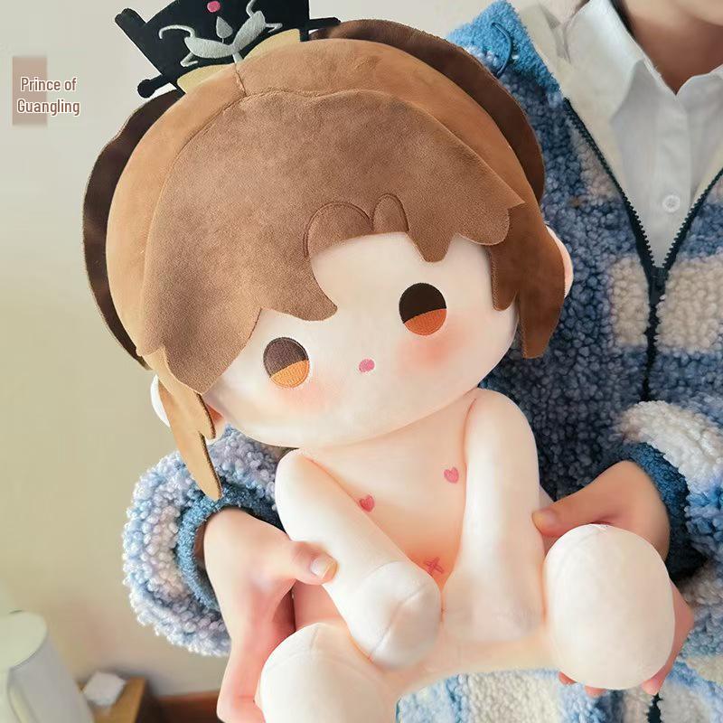 

Light & Night Love 40cm Cotton Doll - Charlie, Su Xiao, Yi Qi, Sili, Xia Mingxing, Lu Chen 40cm Sitting Body [Nude Doll]