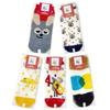Leo Lionni Frederick Socks, Women's, Sizes 22-25cm, OPP Bag, Picture Book, Cute Mouse, 5 Designs, 347643, Sneaker Length, B