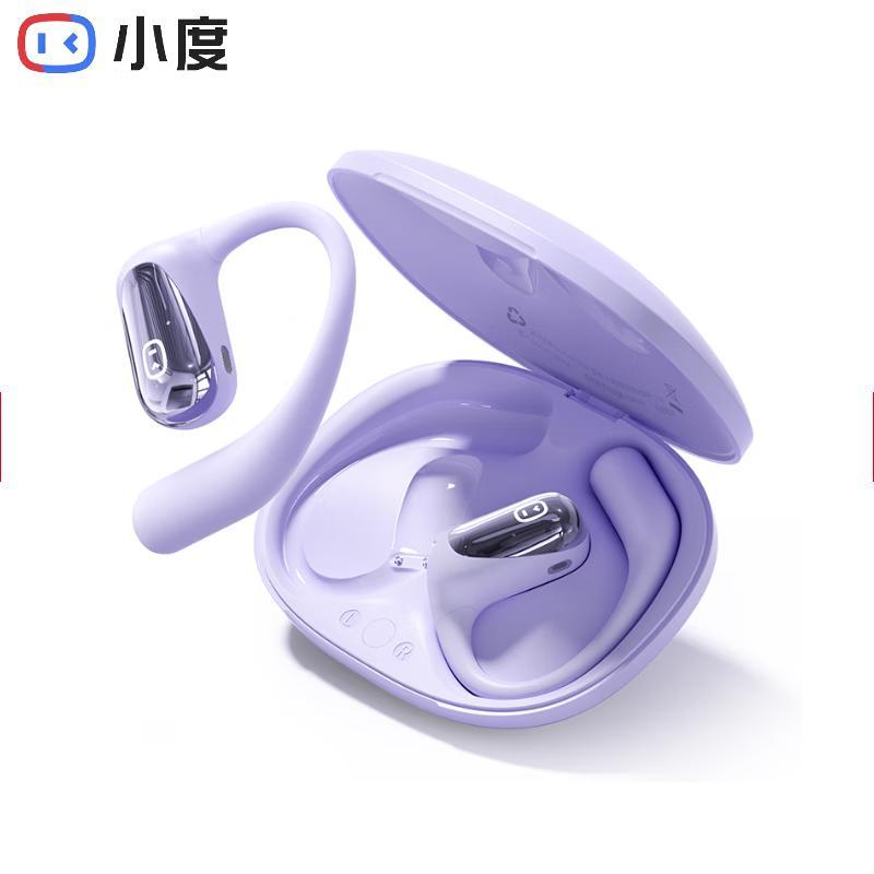 Xiaodu Dupods S108 AI Smart Open-Ear Bluetooth Headset