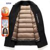 ROMON Men's Thickened Mid-Length Double-Sided Wool Coat with 90% Duck Down Liner