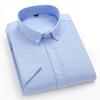 Men's Long-Sleeve Oxford Cotton Shirt - Breathable, Solid Color for Casual or Daily Wear