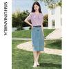 Si Shui Nian Hua Layered Round Neck Short Sleeve Blouse