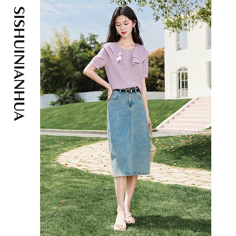 Si Shui Nian Hua Layered Round Neck Short Sleeve Blouse