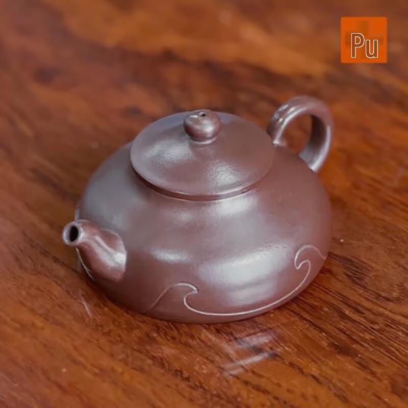 PUSHI Yixing Original Purple Clay Zisha Teapot