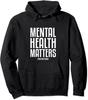 Mental Health Matters End The Stigma Mental Health Unisex Hooded Sweatshirt