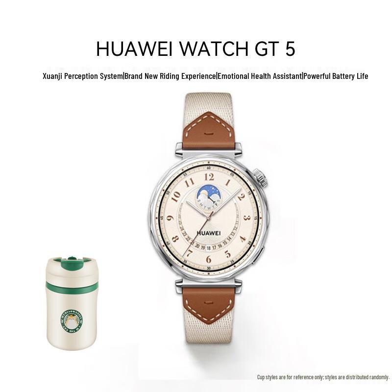 

Huawei Watch GT5 Smart Sports Watch (CN version)