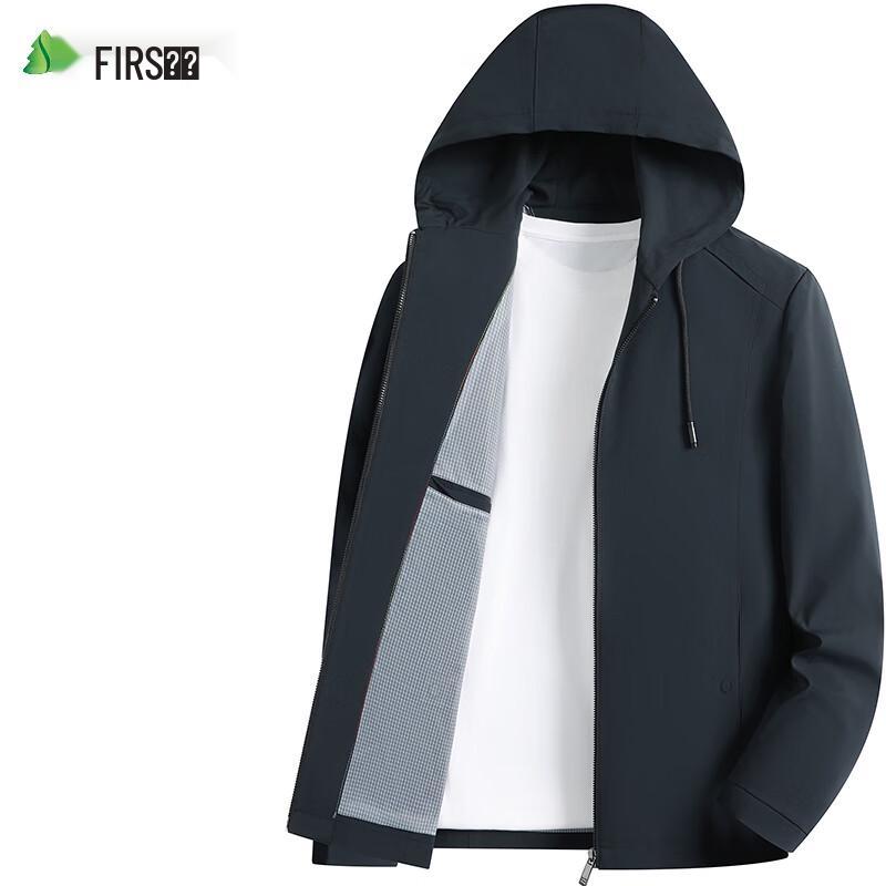 Shanshan Men's Spring/Autumn Hooded Business Casual Jacket
