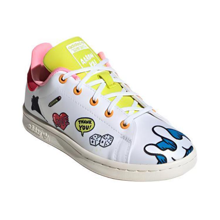 Adidas Originals STAN SMITH Kids' Skateboarding Shoes Pre School FY2687