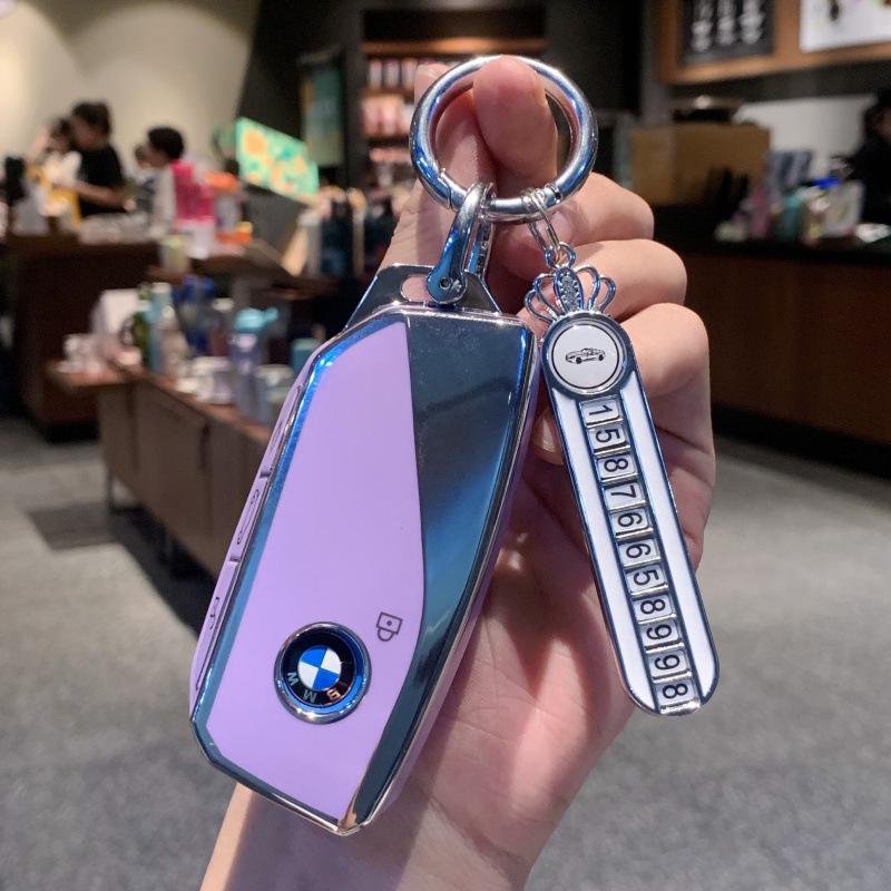 BMW Key Case for 2023 X5, X1, 7 Series 735li/740li/i7/IX, XM, X7 - Unisex