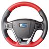 Leather Steering Wheel Cover for Emgrand GS/GL, Geely Boyue, Binyue, Vision, Borui - Custom Hand-Sewn