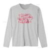 In My Bridesmaid Era T Shirt Maid Of Honor Bachelorette Bridal Party Wedding Matching  vintage Washed graphic fashion Soft