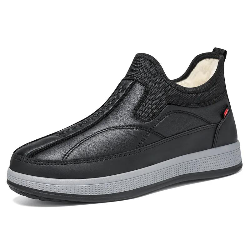 Fashion Men Cotton Shoes Keep Warm PU Leather Winter Outdoor Men Casual Shoes Thick Plush Comfort Walking Shoes Platform Slip-on Loafers