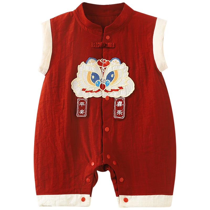 Youqi Baby Festive Red Sleeveless Romper 66
