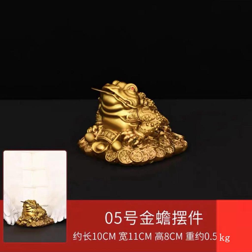 Brass Ornaments Three Feet Tripod Toad Copper Golden Cicada Home Office Shop Opening
