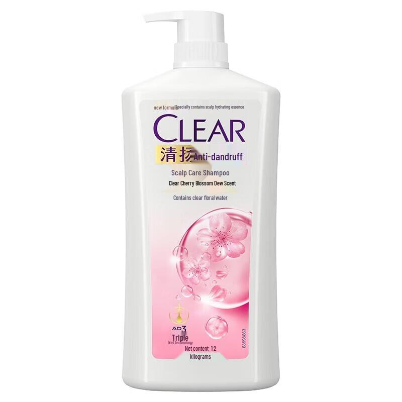 Clear Anti-Dandruff Volumizing Shampoo, Cherry Blossom Scent