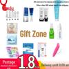 Youlu Intimate Gift Set: Adult Lubricant & Climax Enhancer