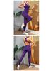 Women's Autumn/Winter Yoga Jumpsuit - Peach Butt, One-Piece Fitness Suit