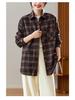 Women's Brushed Plaid Long Sleeve Shirt - Thickened & Warm, 2025 Autumn/Winter Collection