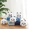 Pink Meatball Cartoon Panda Ceramic Mug Blind Box