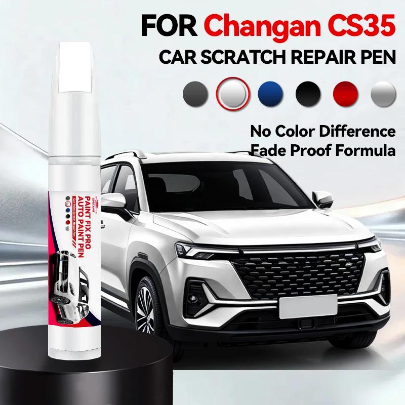 Exclusive Purpose Vehicle For Changan CS35 2012-2025 S101 S201 Paint Repair Pen Touch Up Scratch Remover DIY Auto Accessories Bl