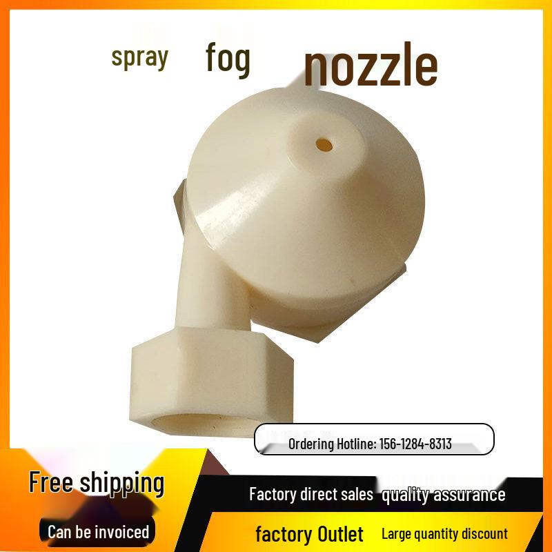 

Cooling Tower ABS Plastic Nozzle - Hexagonal, 1.5 inch, Large/Small Head, Textile & Air Conditioning Spray 1/2 inch small head