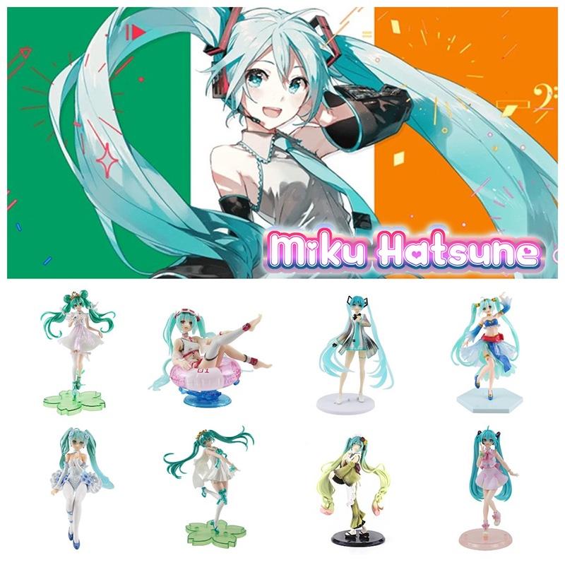 Miku Hatsune Pvc Figure Cute Anime Collectible For Girls Perfect For Display Or Collection 20 Cm