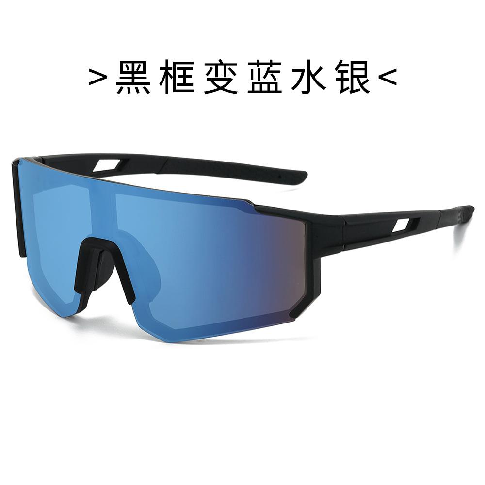 Outdoor Sports Cycling Sunglasses, Colorful, for Parkour, with Integrated Lenses, and a Tech-inspired Design for Sun Protection