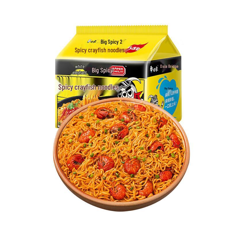 White Elephant Da La Jiao Crayfish Instant Dry Noodles