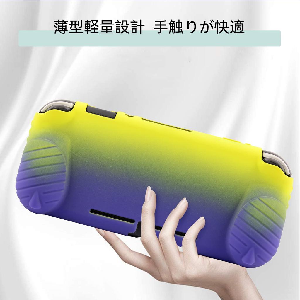 Switch Lite Silicone Morbido Completo Speciale Sottile e Confortevole Facile da Applicare e Impermeabile e Supporto Include 4 Copri Joystick e Custodia, Cover,