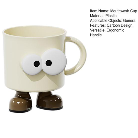 Mouthwash Cup Cartoon Design Unbreakable Toothbrush Holder Ergonomic Handle Dishwasher Safe Water Mug