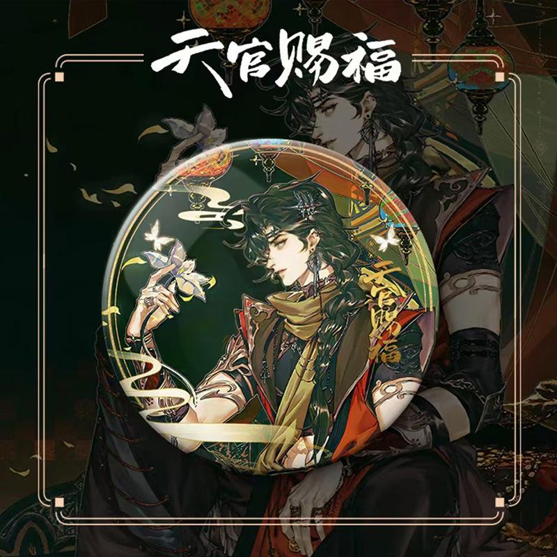 58/75MM Anime Heaven Official's Blessing:Tian Guan Ci Fu Hua Cheng Xie Lian Cartoon Badge Emblem Brooch Cospaly Cartoon Gifts
