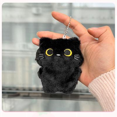 Plush  Keychain Yellow Eyed Black Pendant Feline Plush Pendant Compact Plush Keychain For Christmas Tree Handbag Airpods