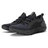 New Under Armour Hovr Phantom 3 Se 'Triple Black' 3026582-001