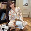 YUZHAOLIN Women's Cute Long Sleeve Pajama Set