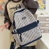 Striped Print Student Schoolbag Lightweight Commuter Backpack Girls Travel Bag