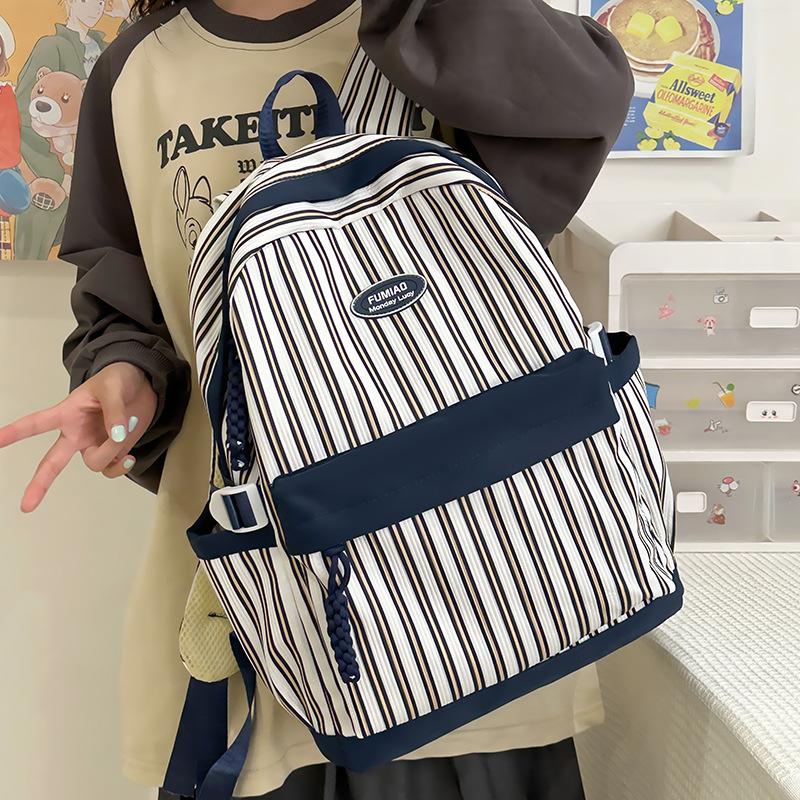 Striped Print Student Schoolbag Lightweight Commuter Backpack Girls Travel Bag