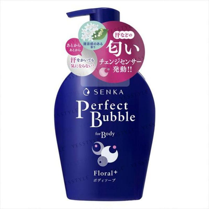 Shiseido - Senka Perfect Bubble for Body Floral +