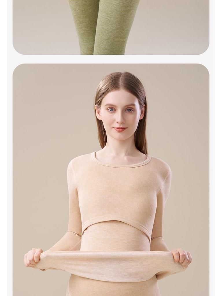 Maternity Thermal Underwear Set: Warm, Cozy Top & Bottoms for Postpartum Nursing - Velvet, Cashmere, Silk Blend for Winter