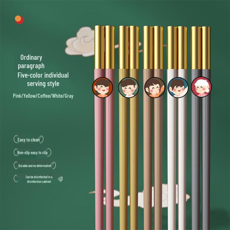 Ru Han INS Style Portable Silicone Chopsticks