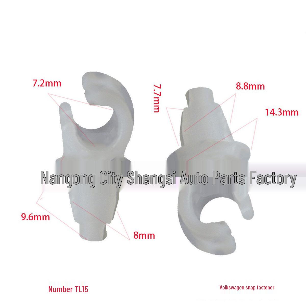 

Volkswagen Santana Skoda Car Trim Panel Hood Support Clip 10000