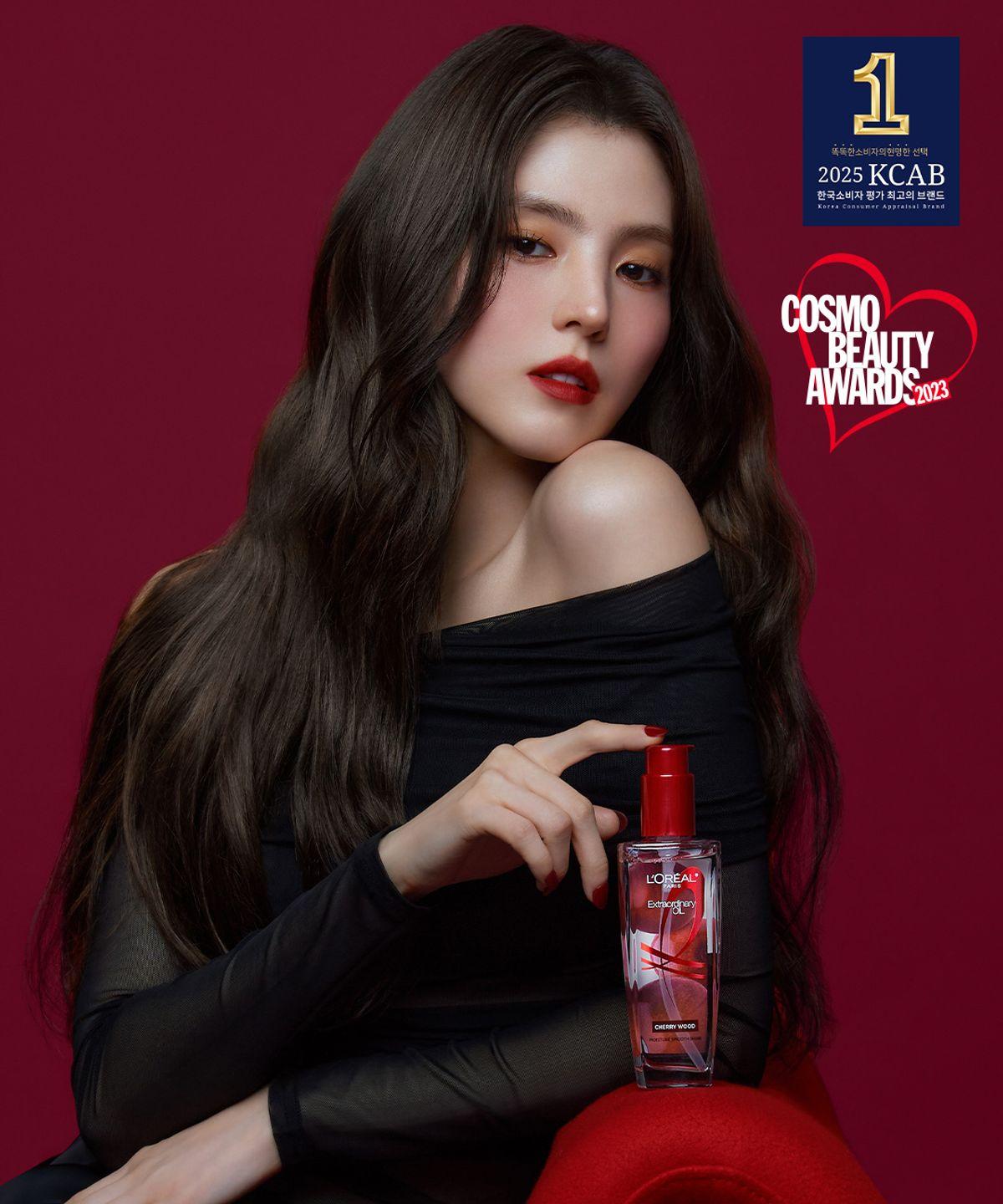 Extraordinary Cherrywood Oil 100ml