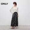 ONLY Romantic Petal Print A-Line Long Skirt