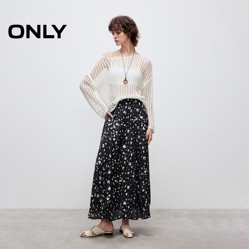 ONLY Romantic Petal Print A-Line Long Skirt